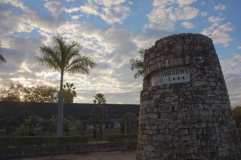 ホテル Great Zimbabwe マシンゴ エクステリア 写真