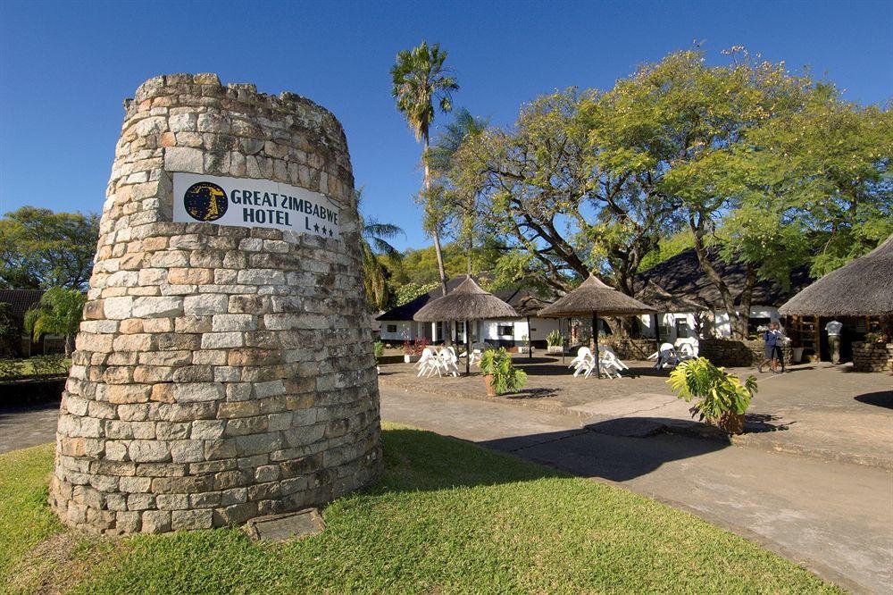 ホテル Great Zimbabwe マシンゴ エクステリア 写真